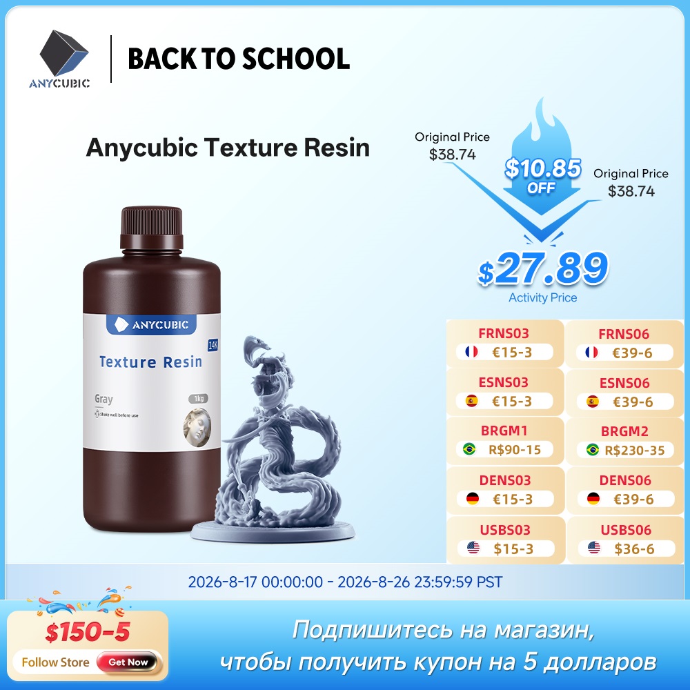 3D Printing Uv Sensitive Resin - ANYCUBIC Texture Resin 14K High-Precision 405nm