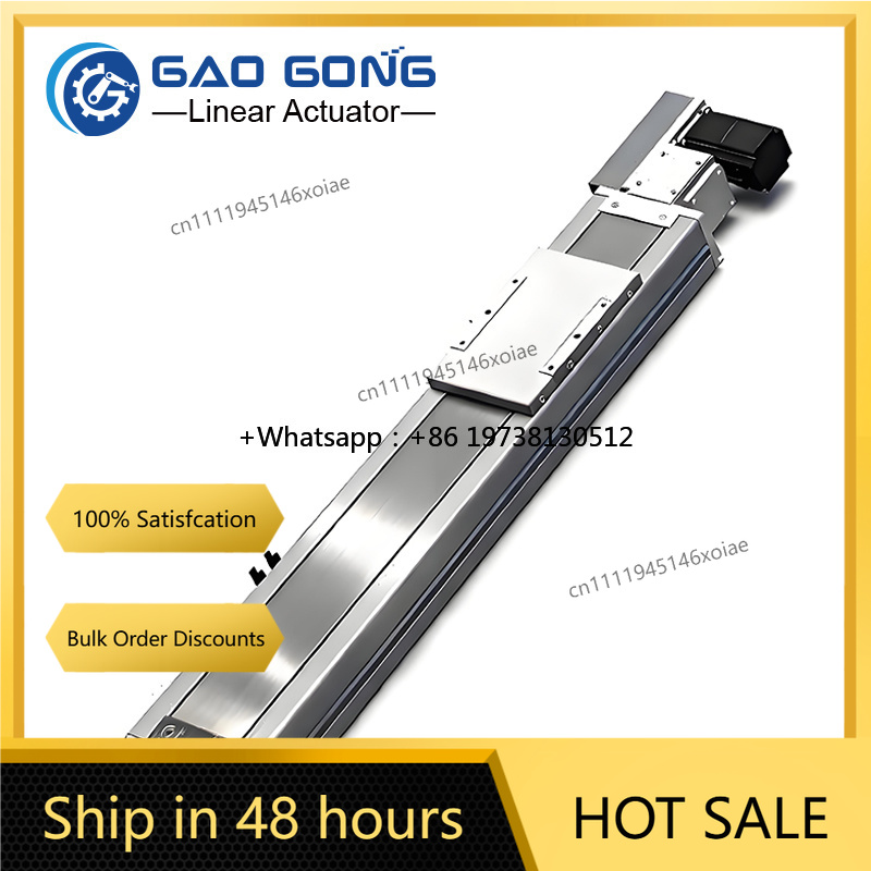 Linear Guide Rail - GAOGONG High Speed Long Stroke High