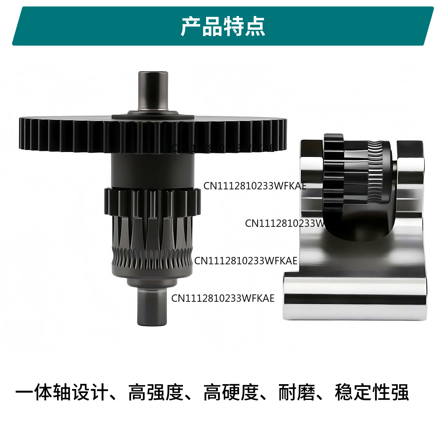 For flash casting AD5M/Pro gea - 3D Printing Gears ulasan dan harga