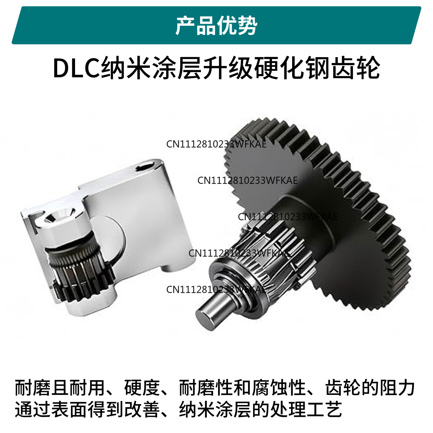 For flash casting AD5M/Pro gea - 3D Printing Gears ulasan dan harga