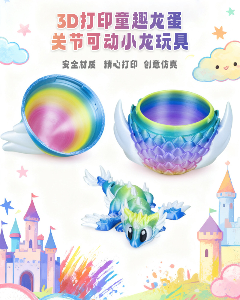 Gradient 3D Printed Dragon Egg - 3D Printing Desk ulasan dan harga
