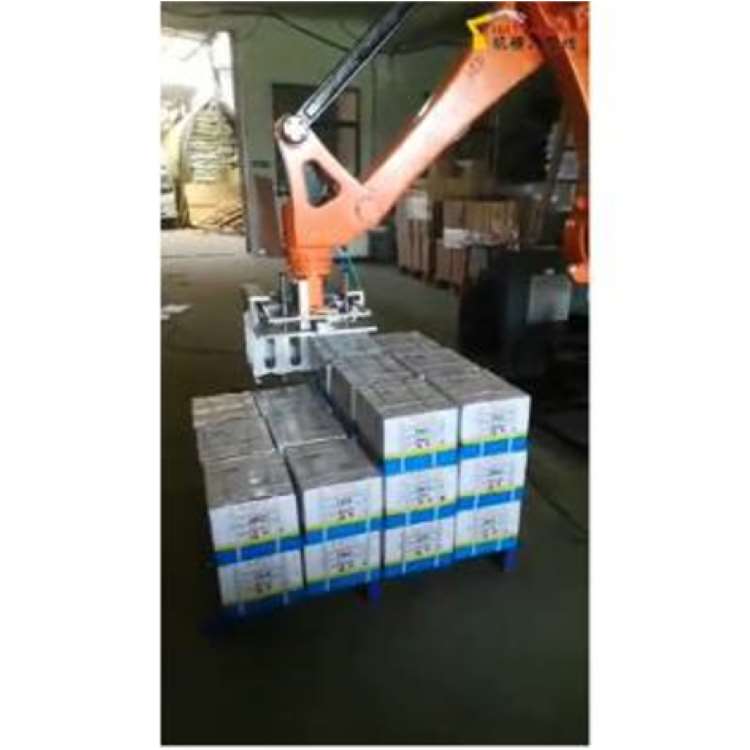 6-Axis Industrial Robotic Arm  - Linear Guide Rail ulasan dan harga
